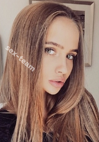 Мила