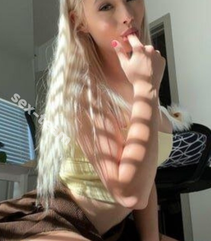 Проститутка Катя